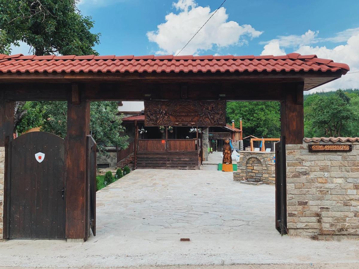 Карамановите Къщи Apriltsi  Exterior photo