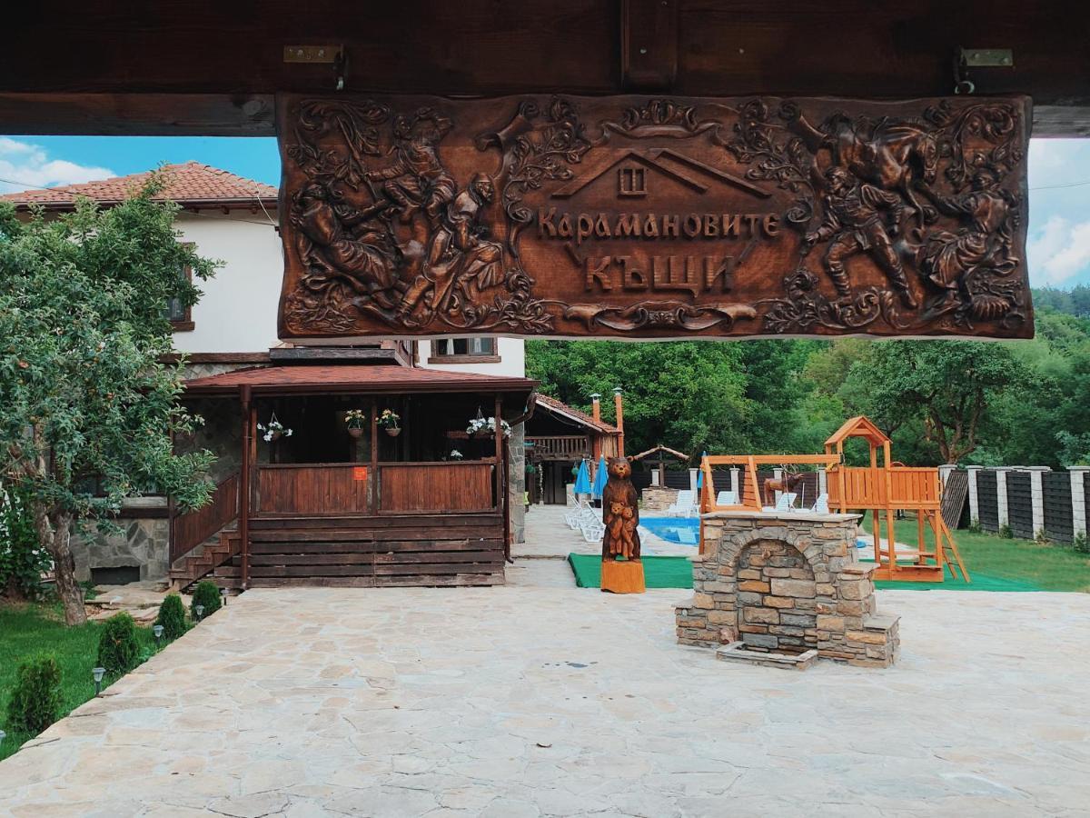 Карамановите Къщи Apriltsi  Exterior photo